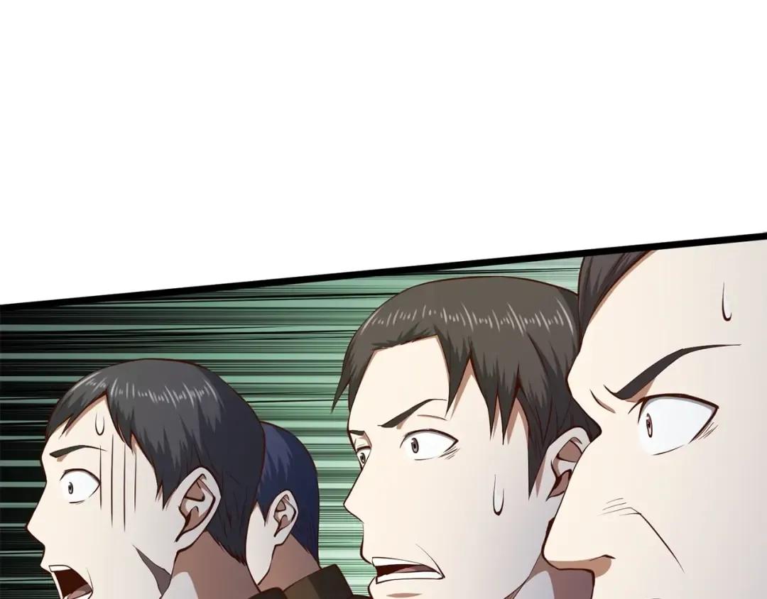 第57话 策反 第179页