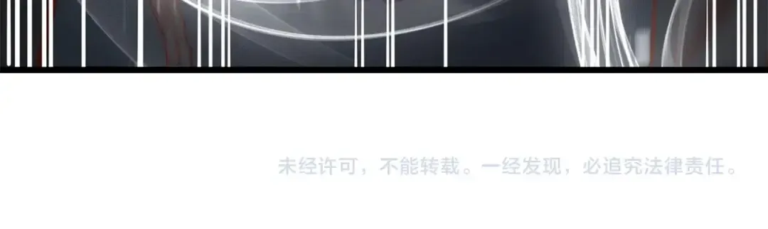 第57话 策反 第188页