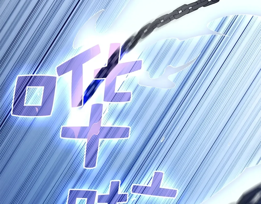 第58话 重新策划 第2页