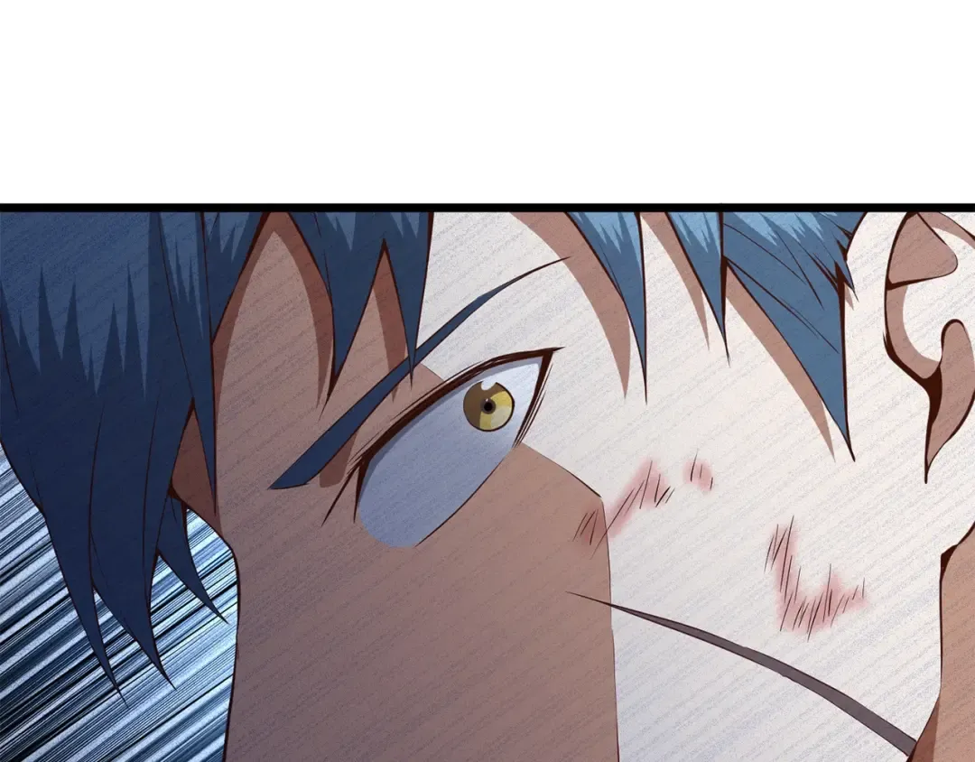 第58话 重新策划 第20页