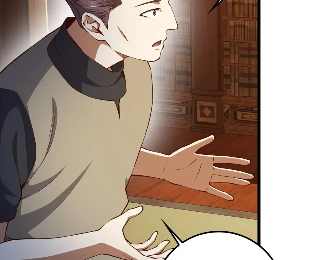第58话 重新策划 第77页