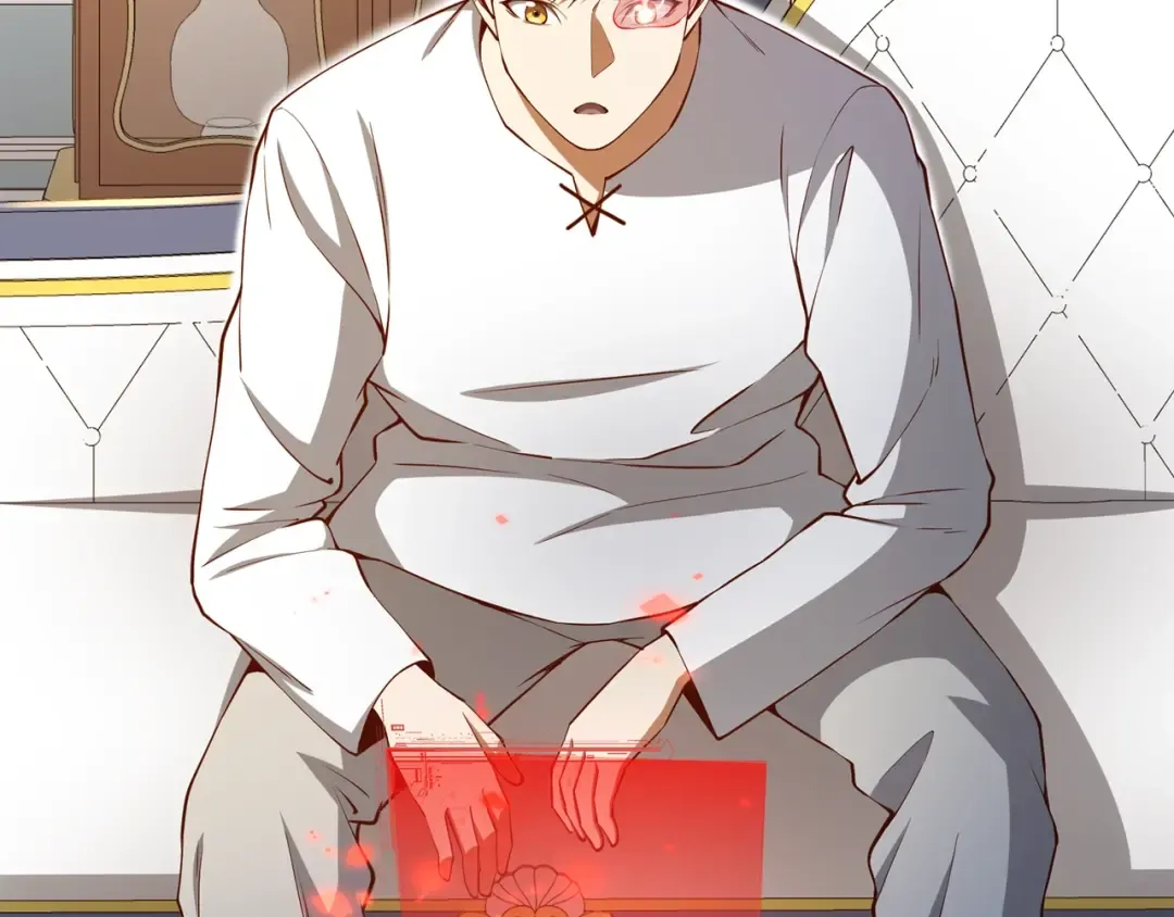 第59话 锋利的剑 第4页