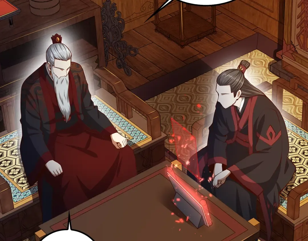 第59话 锋利的剑 第45页