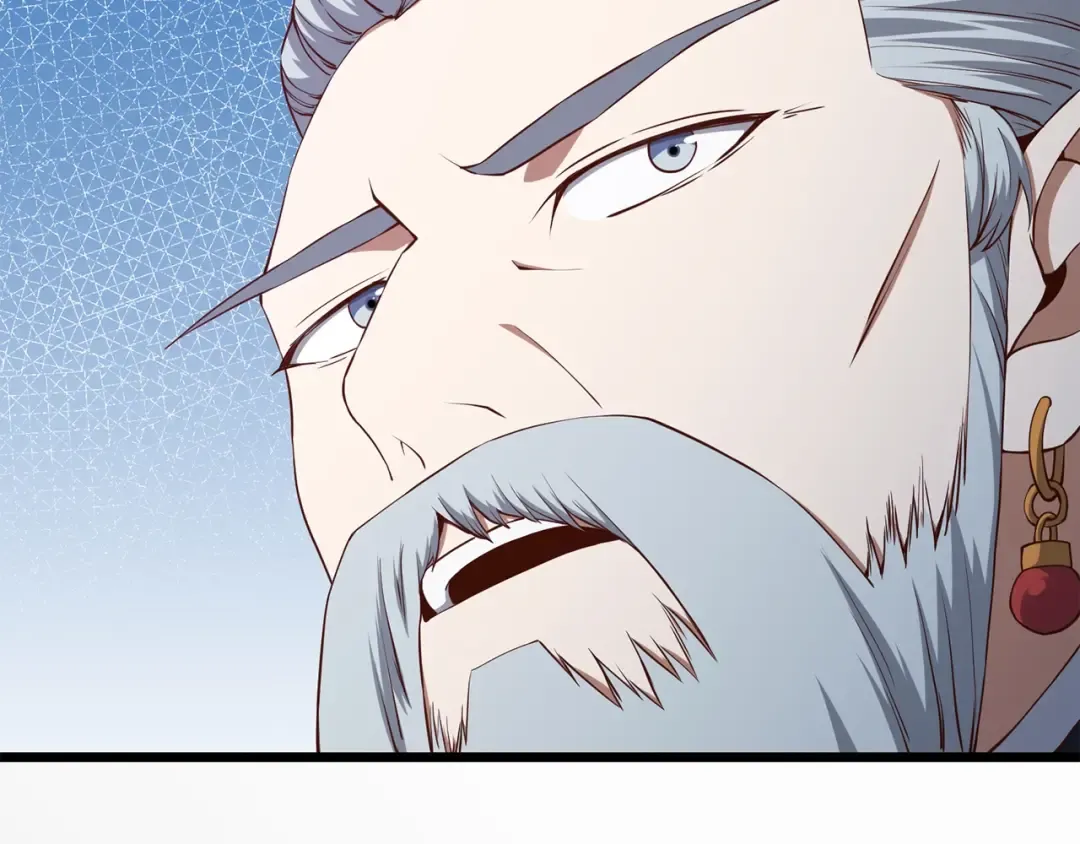 第59话 锋利的剑 第77页