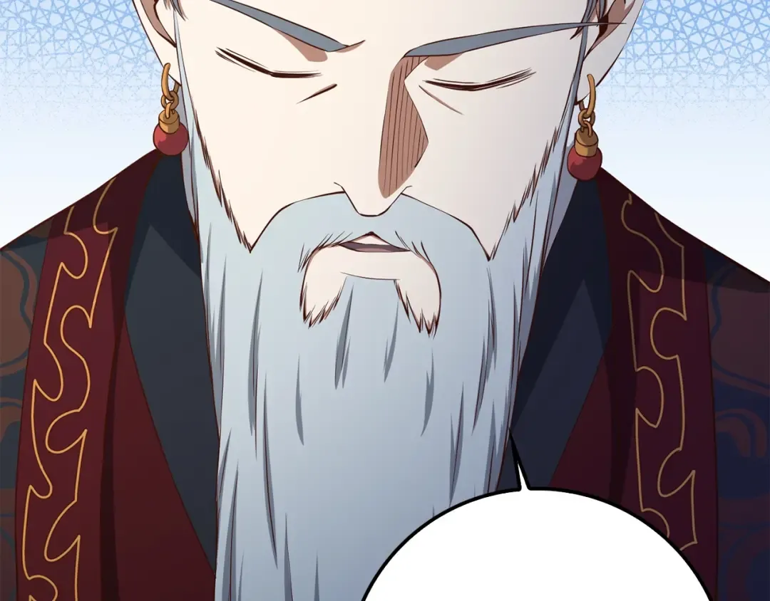第59话 锋利的剑 第100页