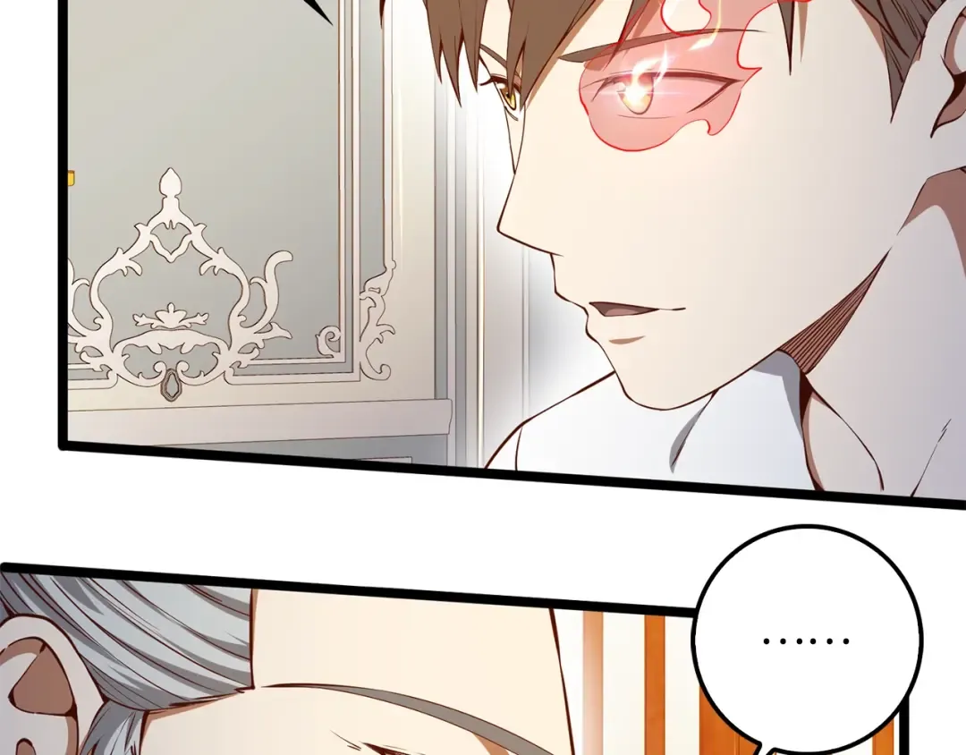 第59话 锋利的剑 第135页