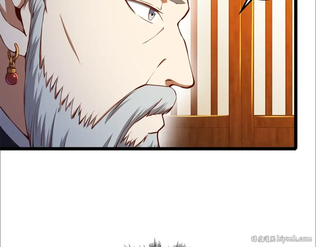 第59话 锋利的剑 第136页