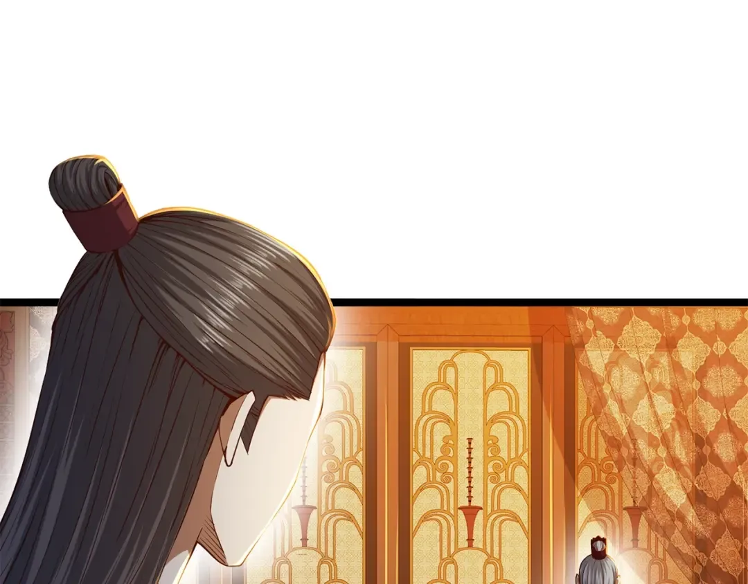 第59话 锋利的剑 第140页