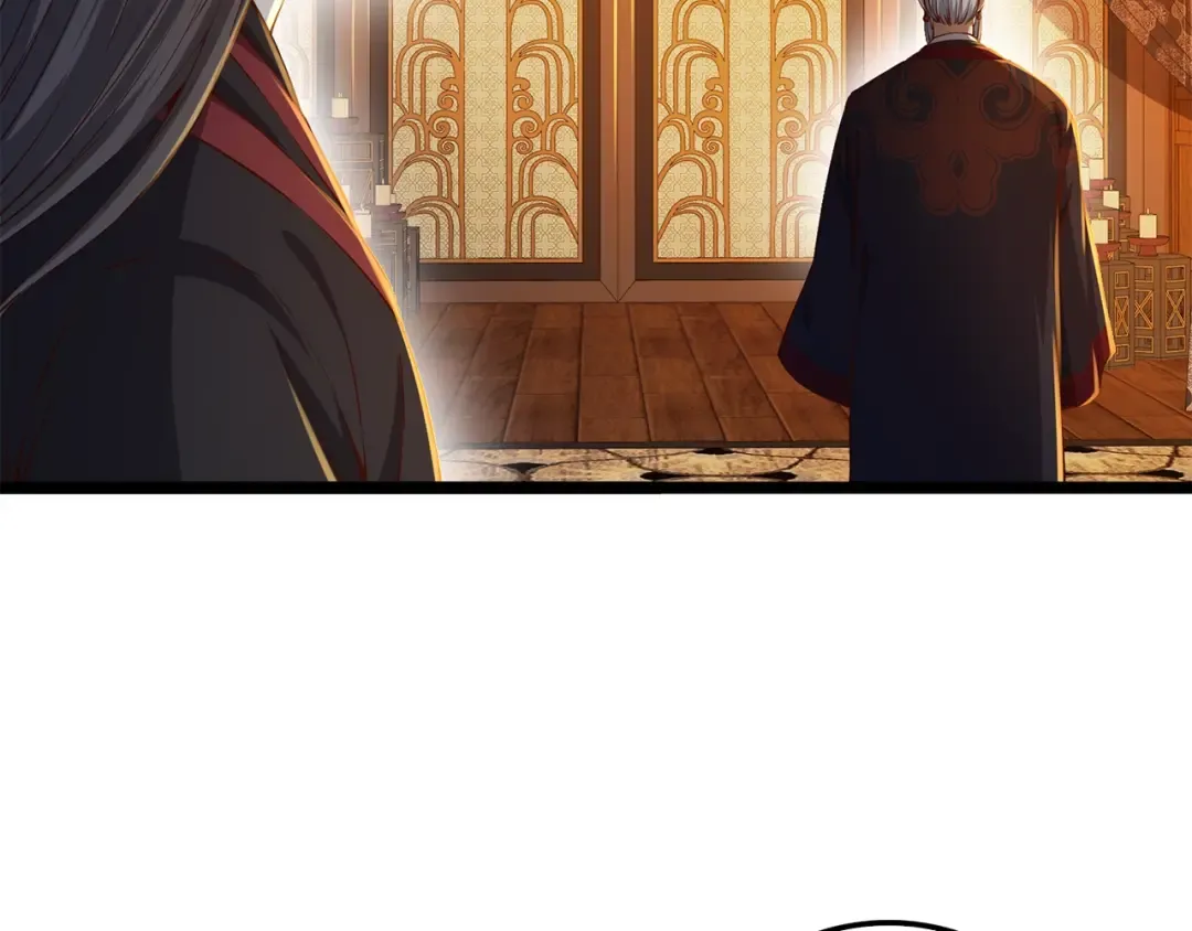 第59话 锋利的剑 第141页