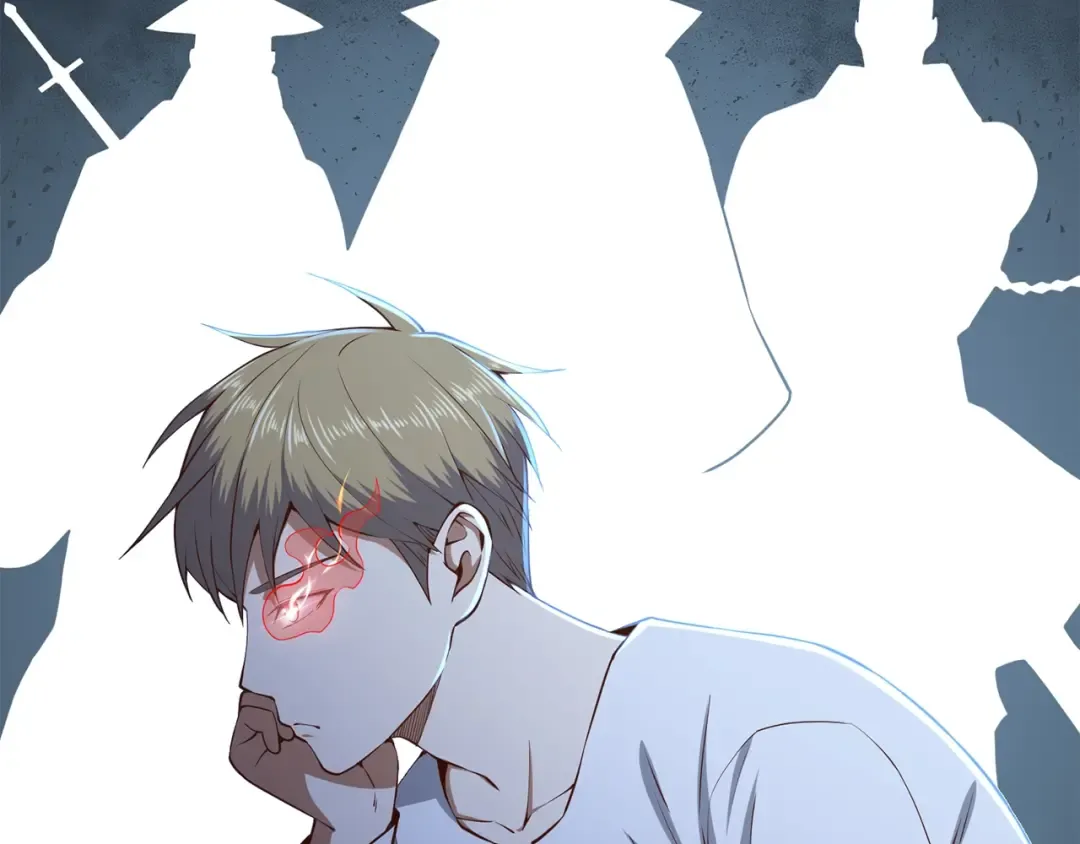 第59话 锋利的剑 第154页