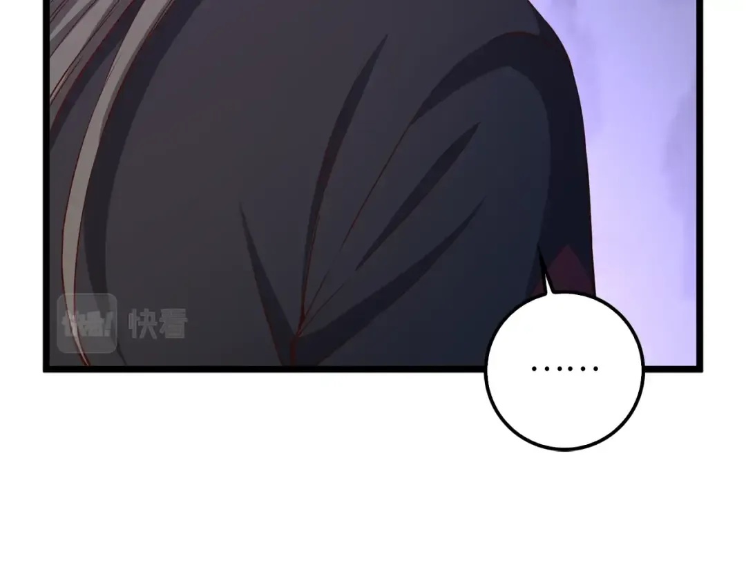 第59话 锋利的剑 第169页