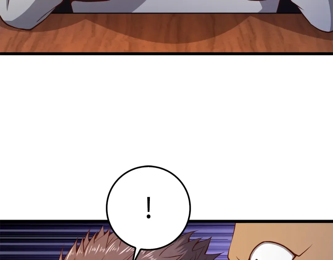 第60话 审讯 第53页