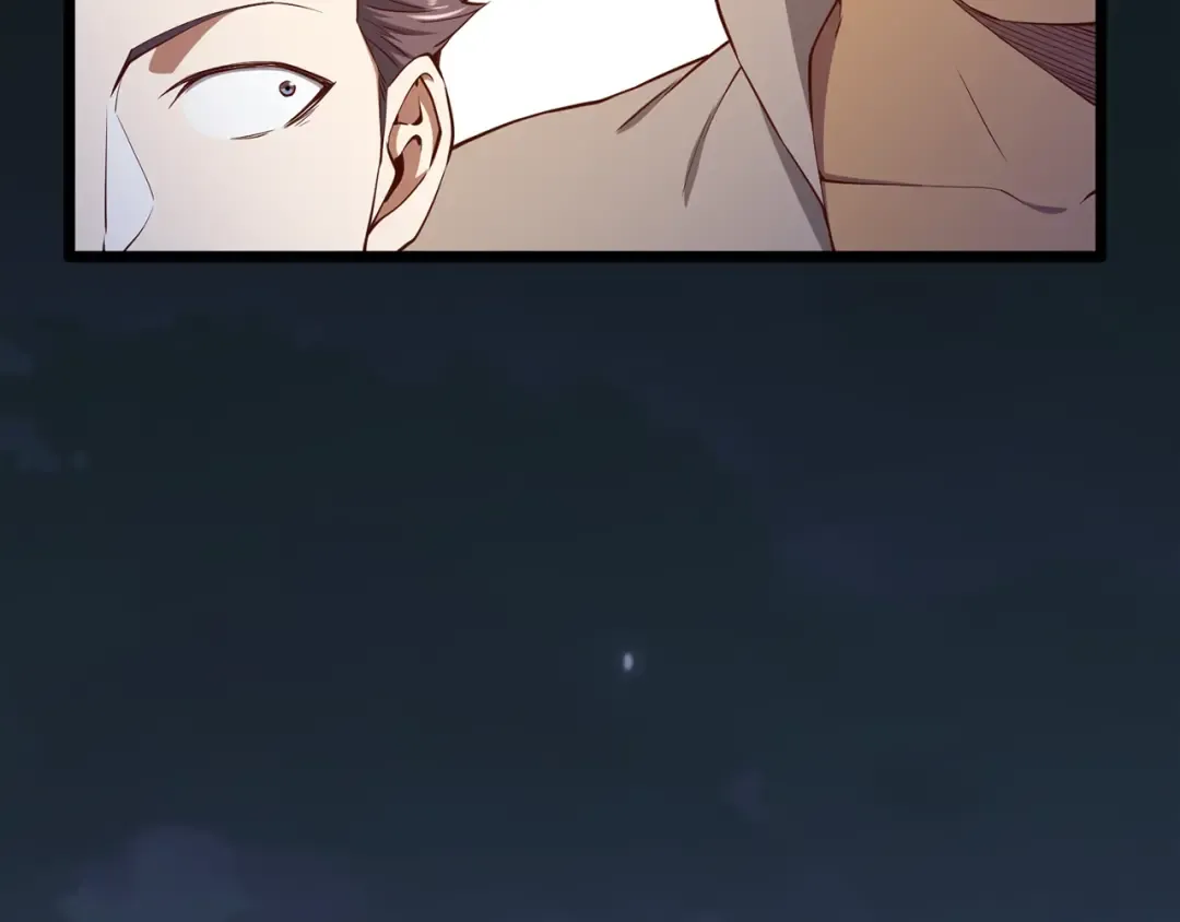 第60话 审讯 第89页