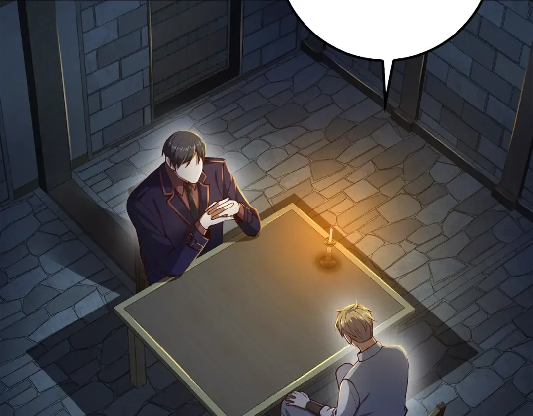 第61话 盘问 第15页