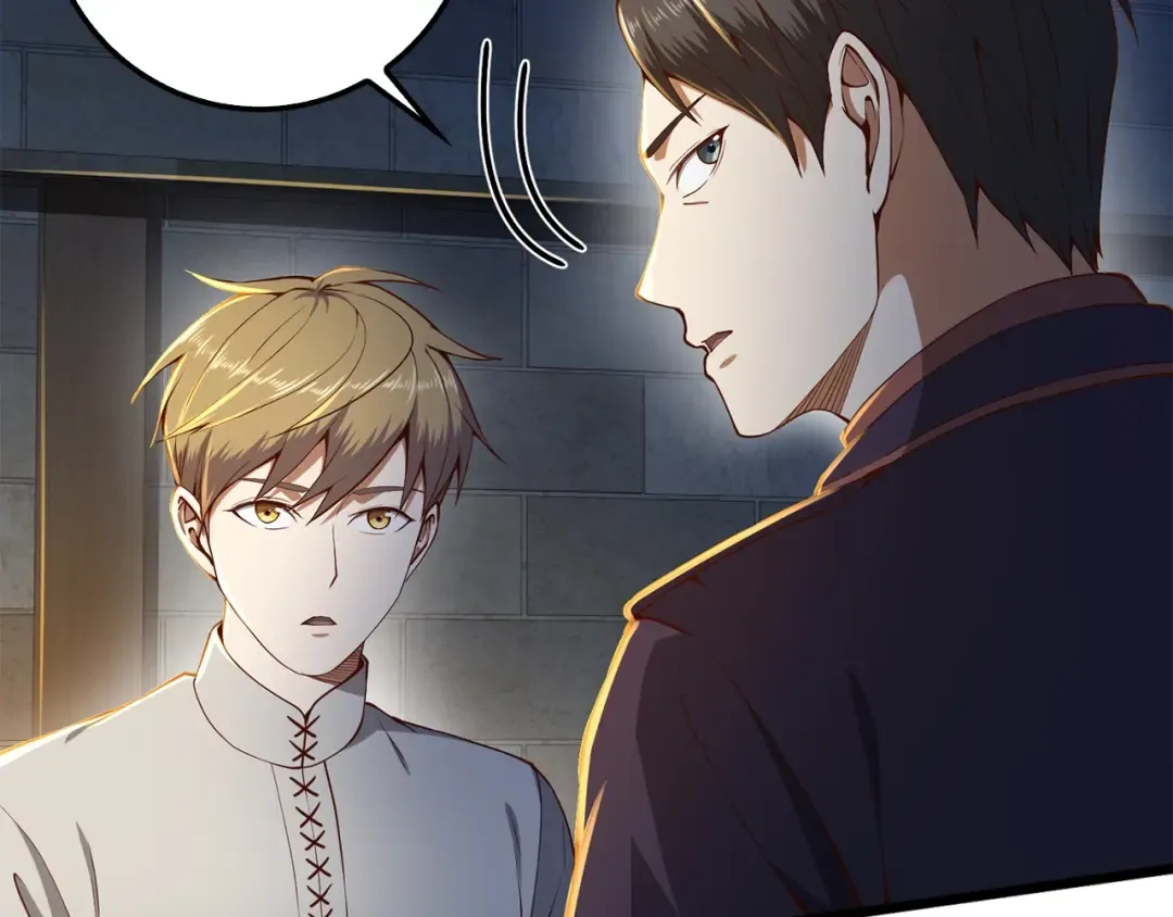 第61话 盘问 第28页