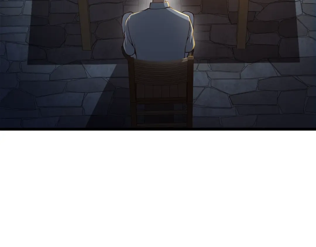 第61话 盘问 第45页