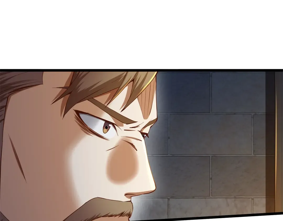 第61话 盘问 第46页