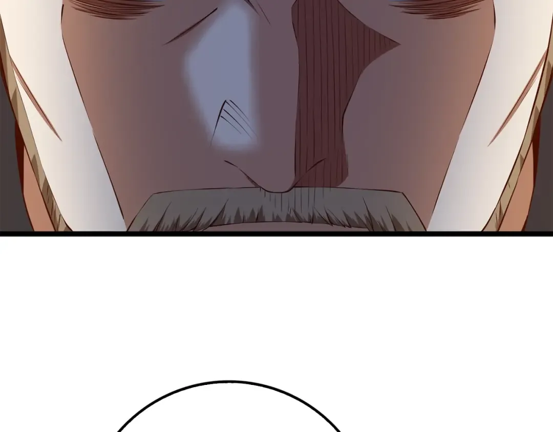 第61话 盘问 第75页