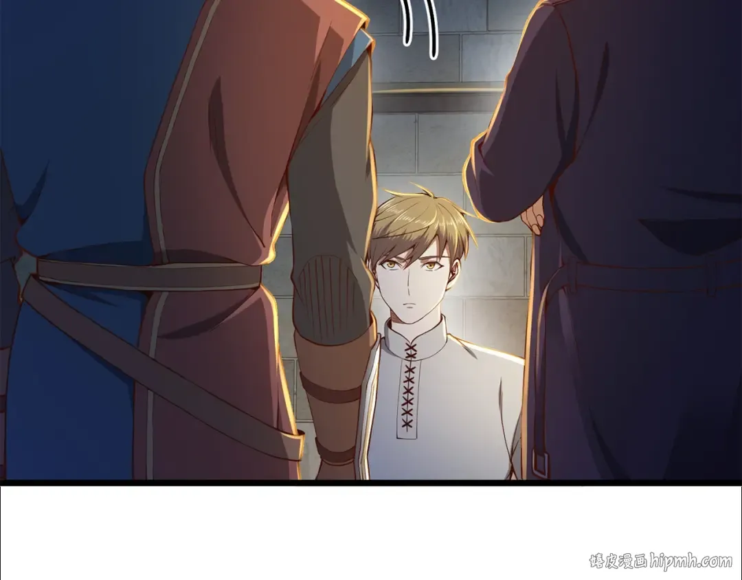 第61话 盘问 第144页