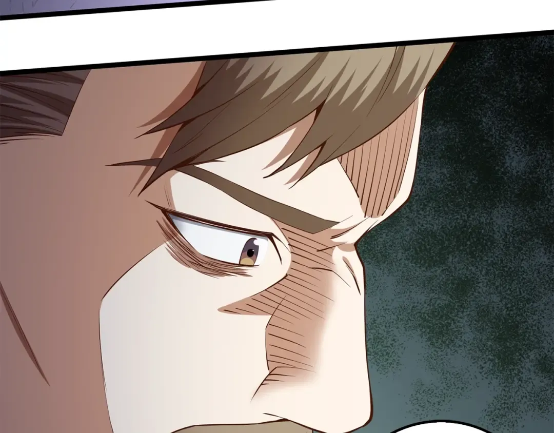 第61话 盘问 第172页