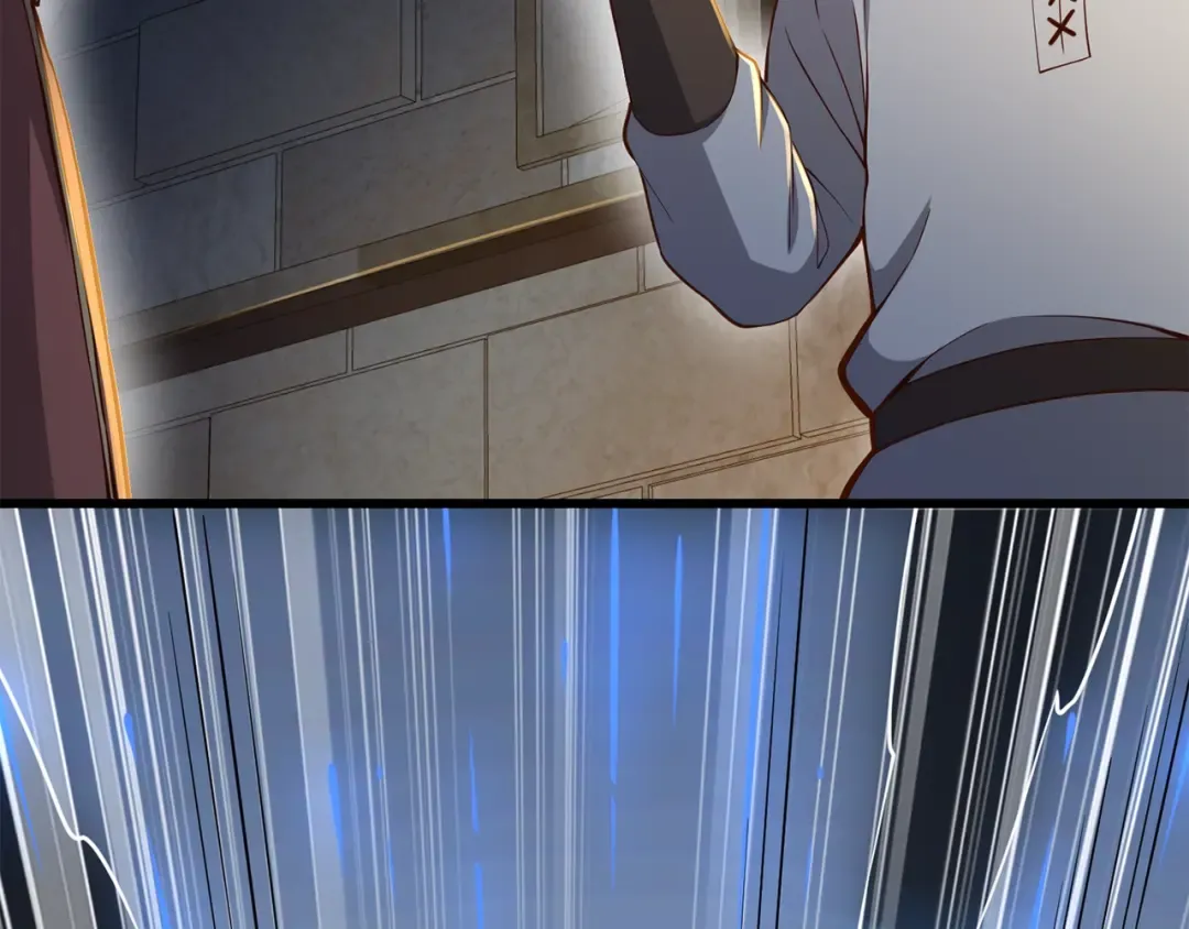 第61话 盘问 第178页