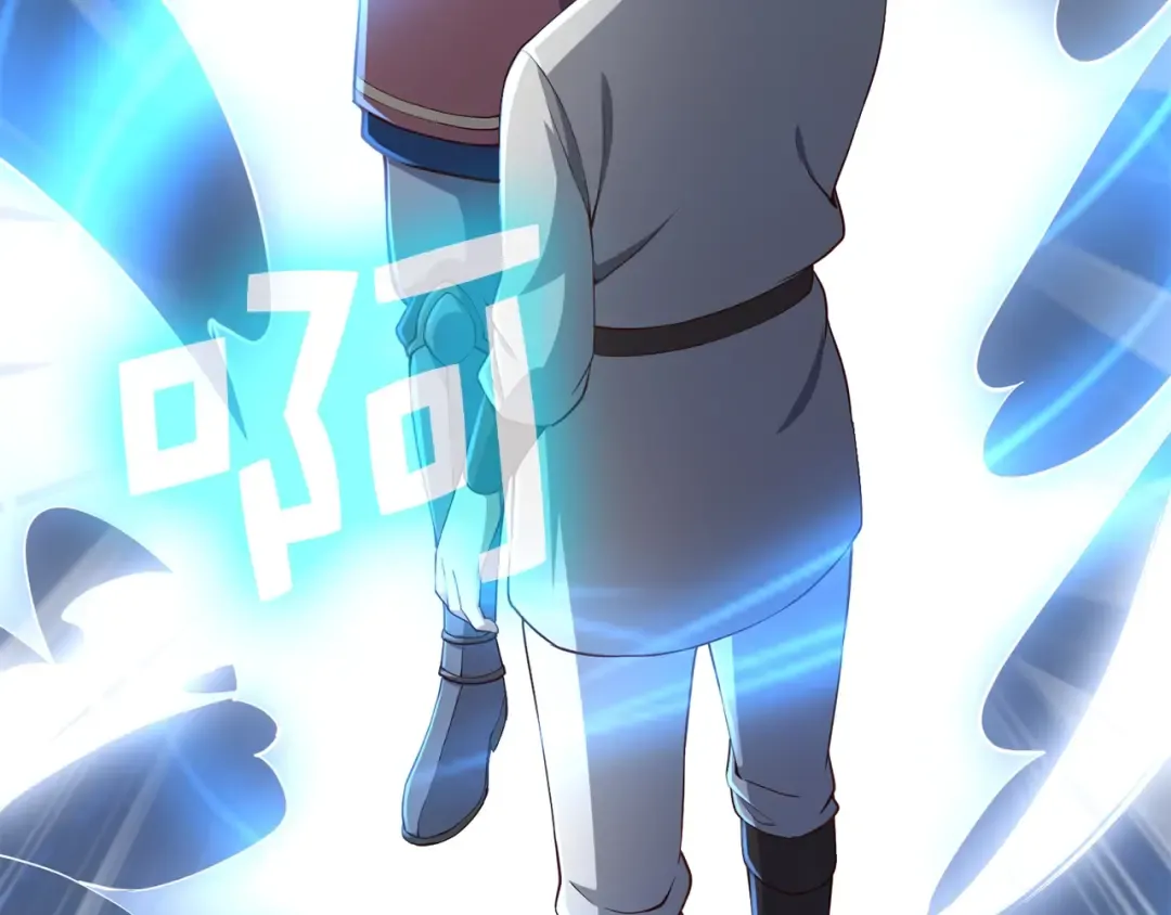 第61话 盘问 第181页