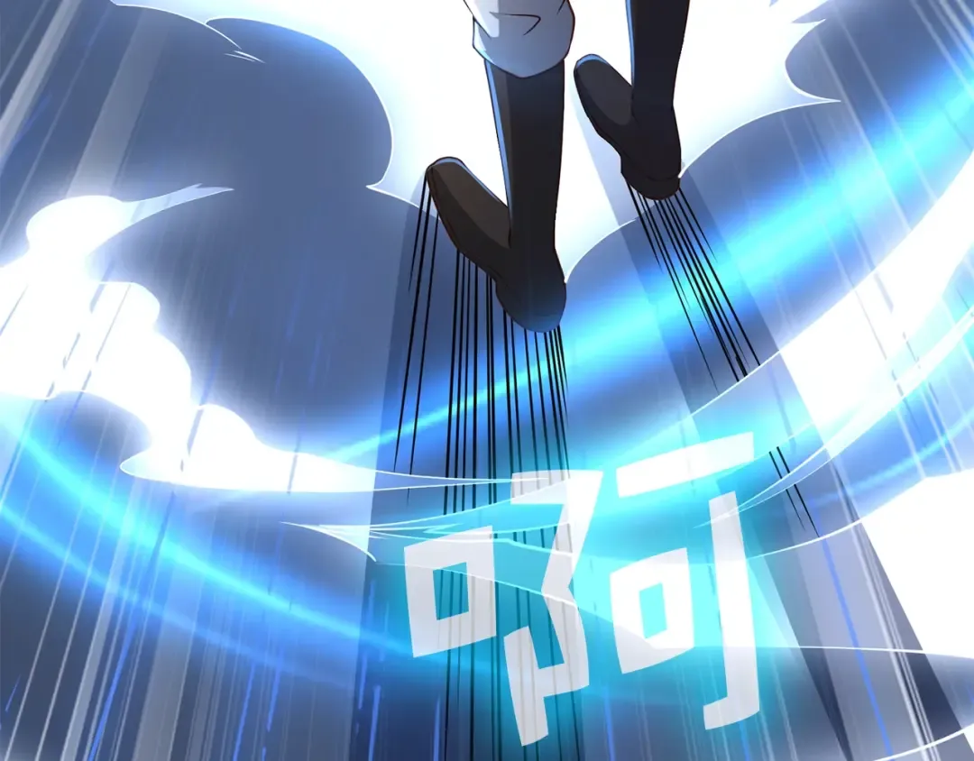 第61话 盘问 第182页