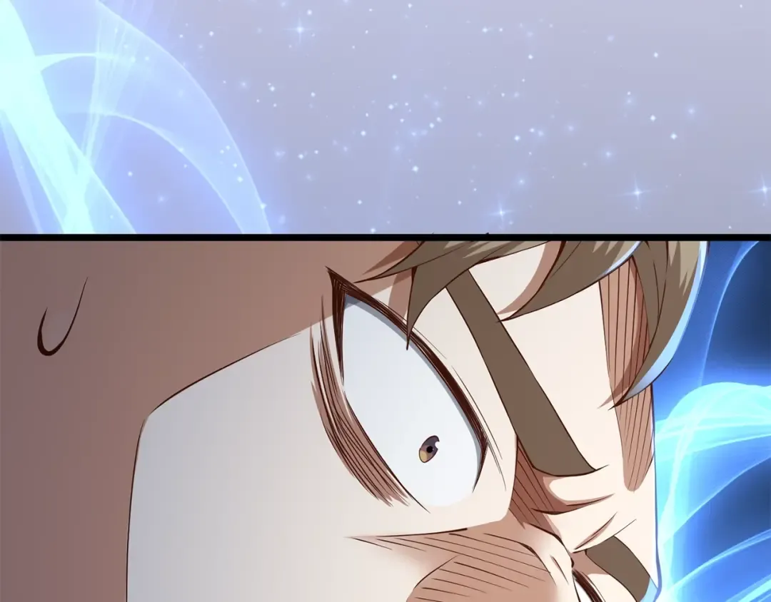 第61话 盘问 第194页