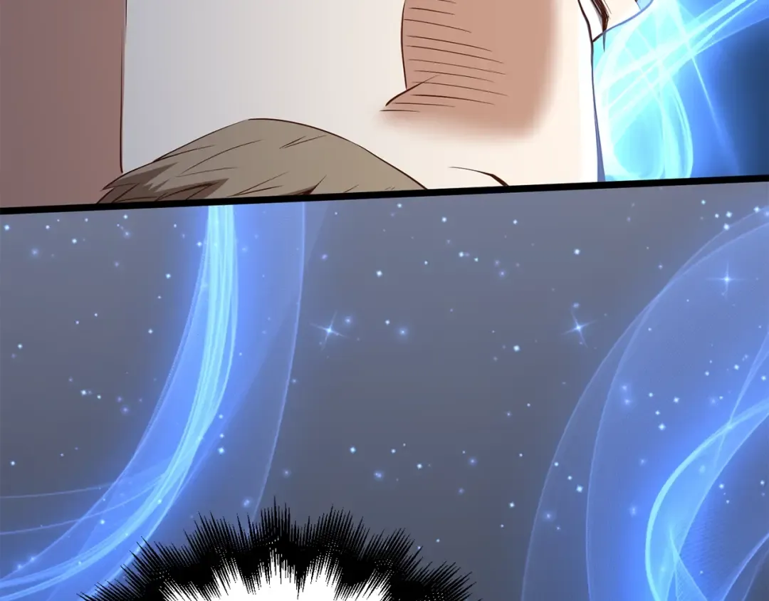 第61话 盘问 第195页