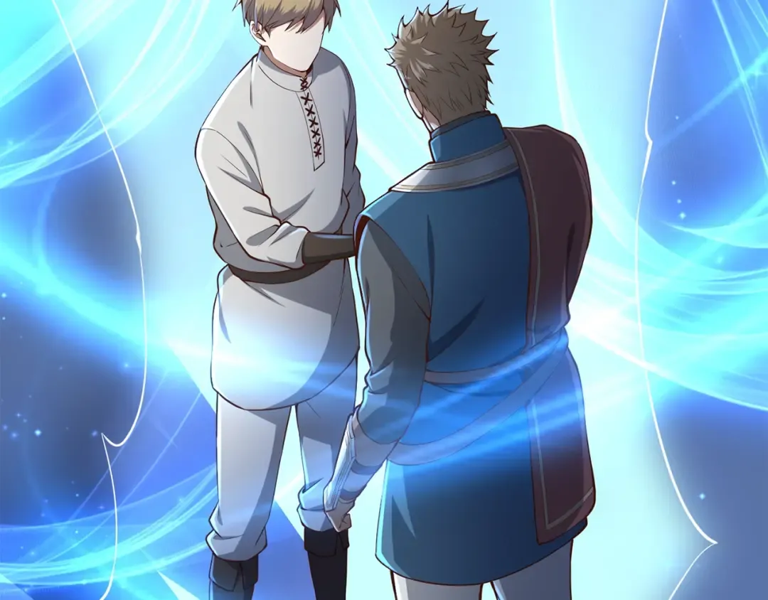 第61话 盘问 第203页