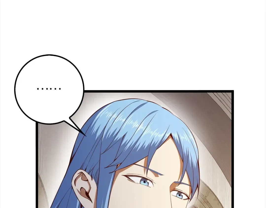 第62话 对练 第99页