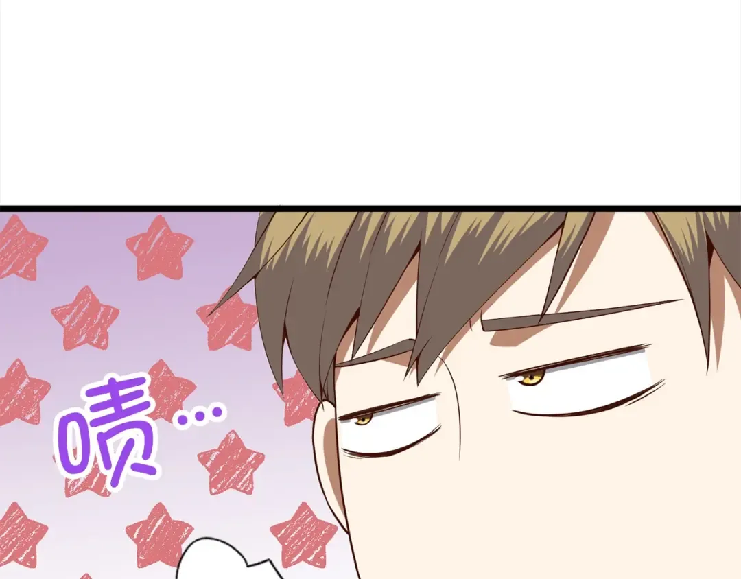 第62话 对练 第150页