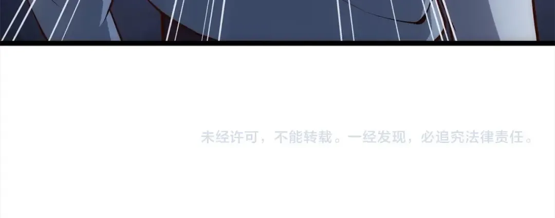 第62话 对练 第192页