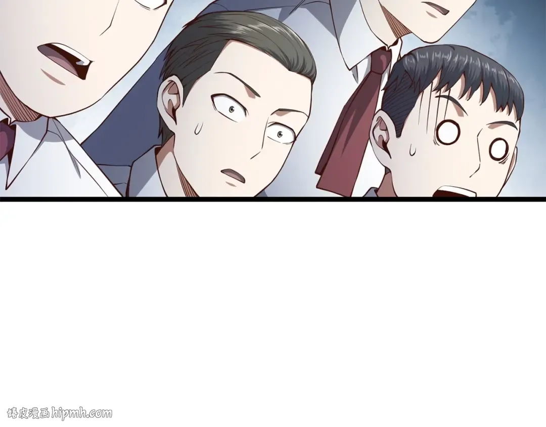 第63话 切磋结果 第8页