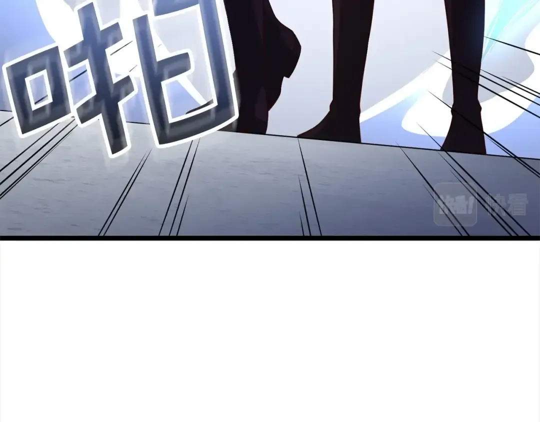 第63话 切磋结果 第103页