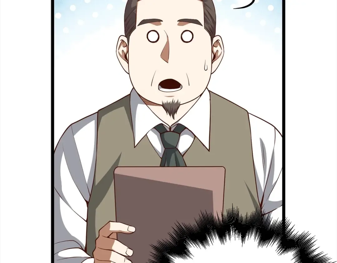 第63话 切磋结果 第199页