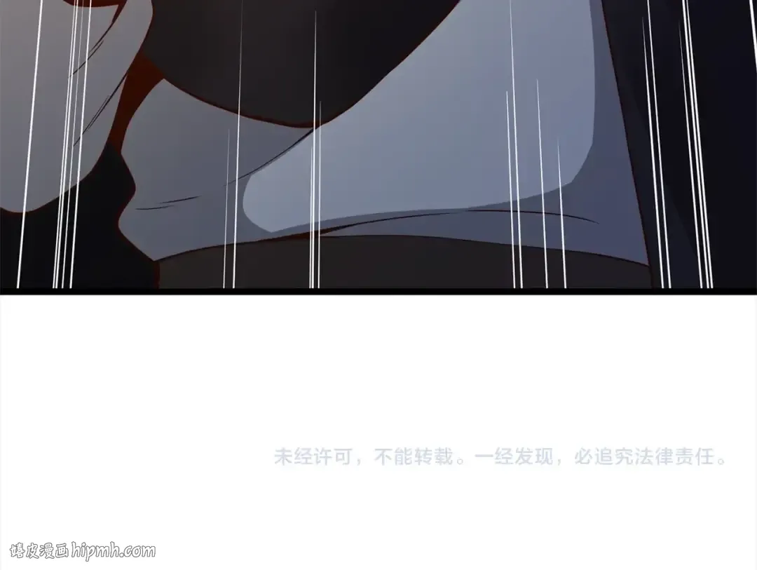 第63话 切磋结果 第208页