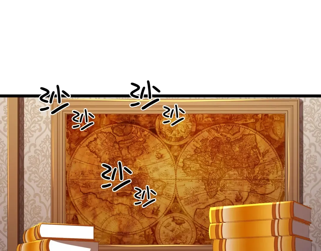 第64话 万物商店 第12页