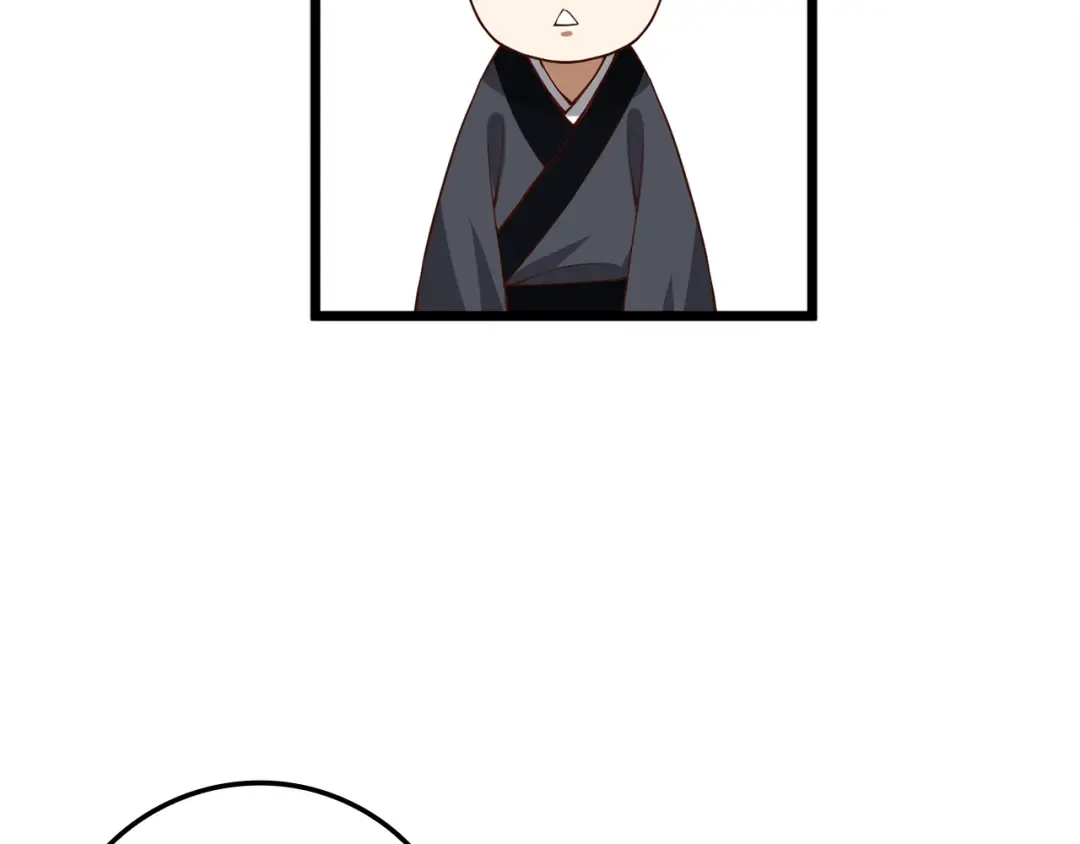 第64话 万物商店 第143页
