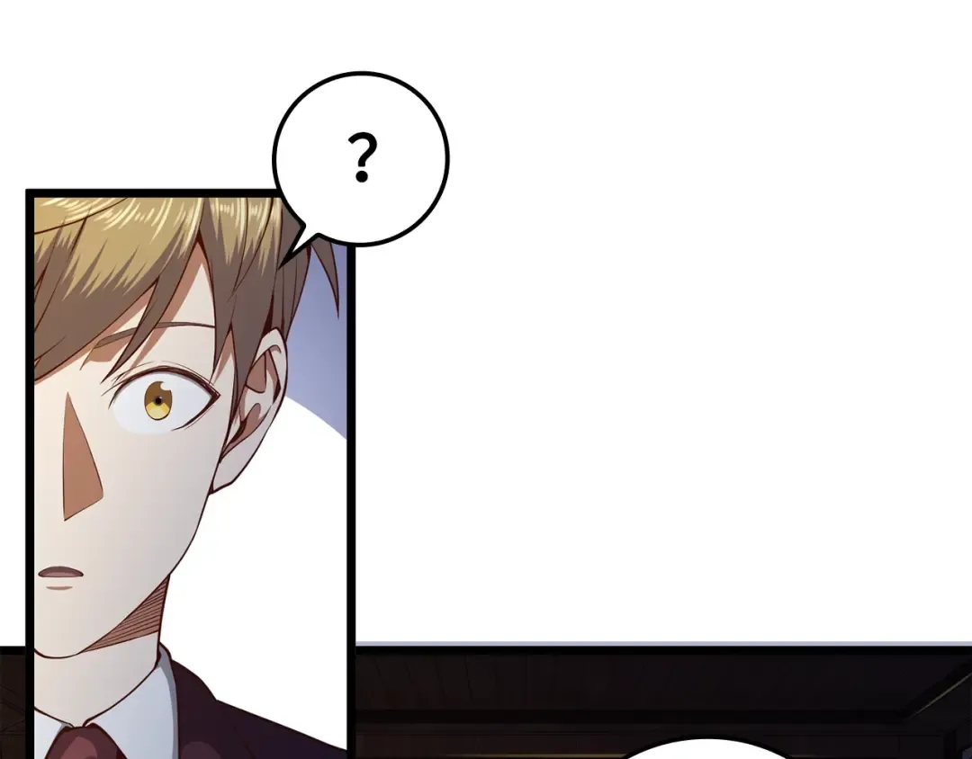 第65话 可怜的二哥 第27页