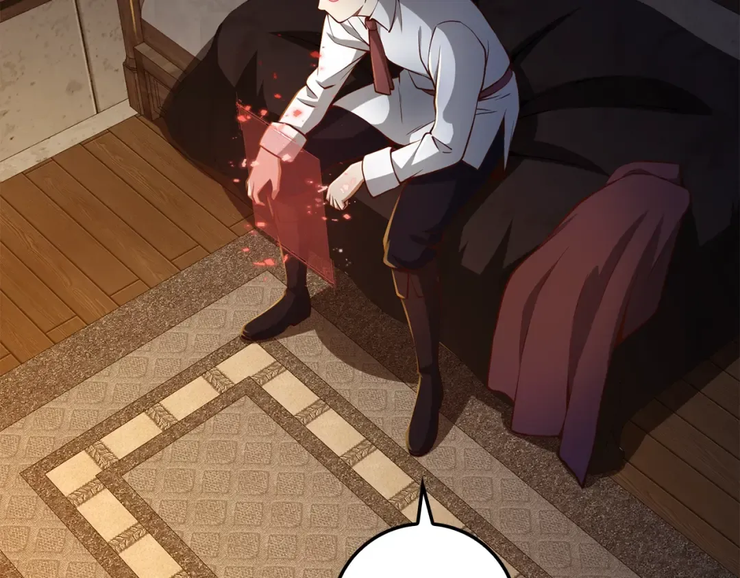 第65话 可怜的二哥 第45页