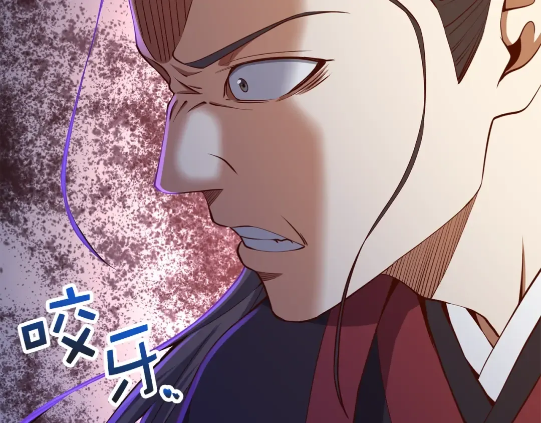 第65话 可怜的二哥 第50页