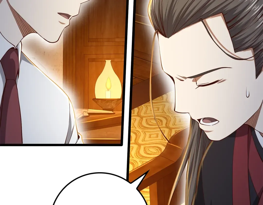 第65话 可怜的二哥 第53页