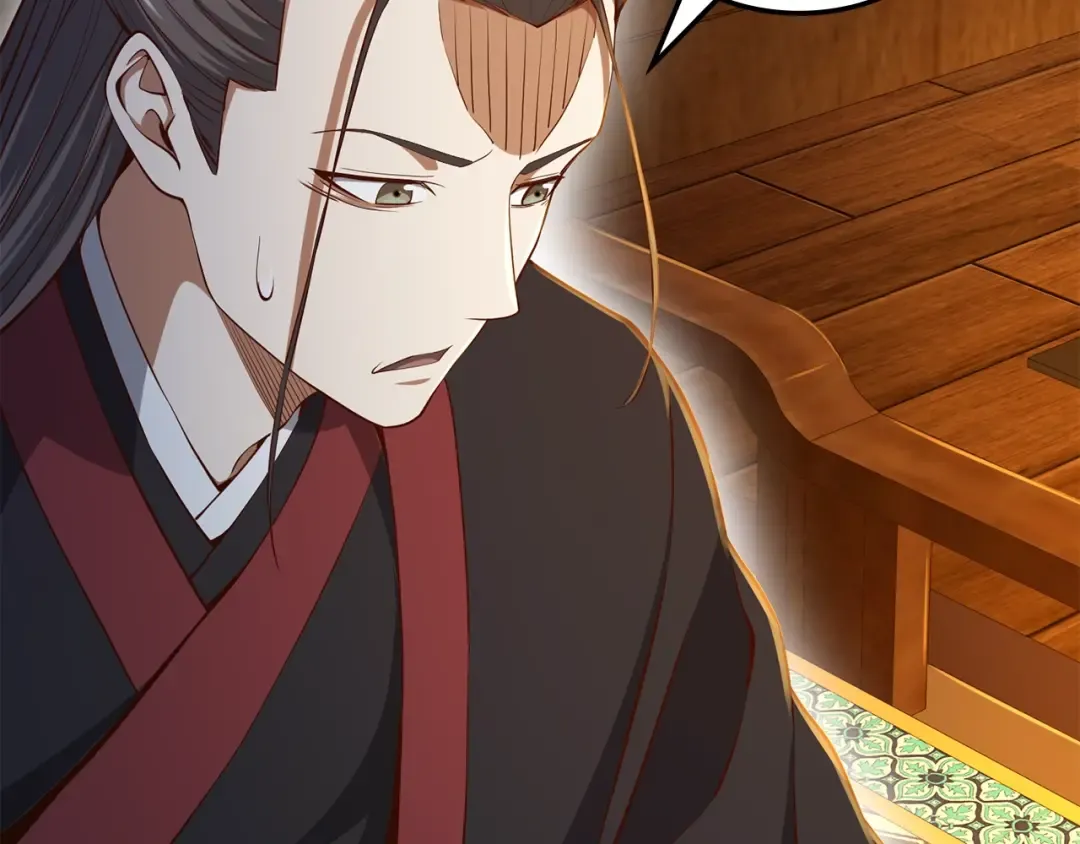 第65话 可怜的二哥 第62页