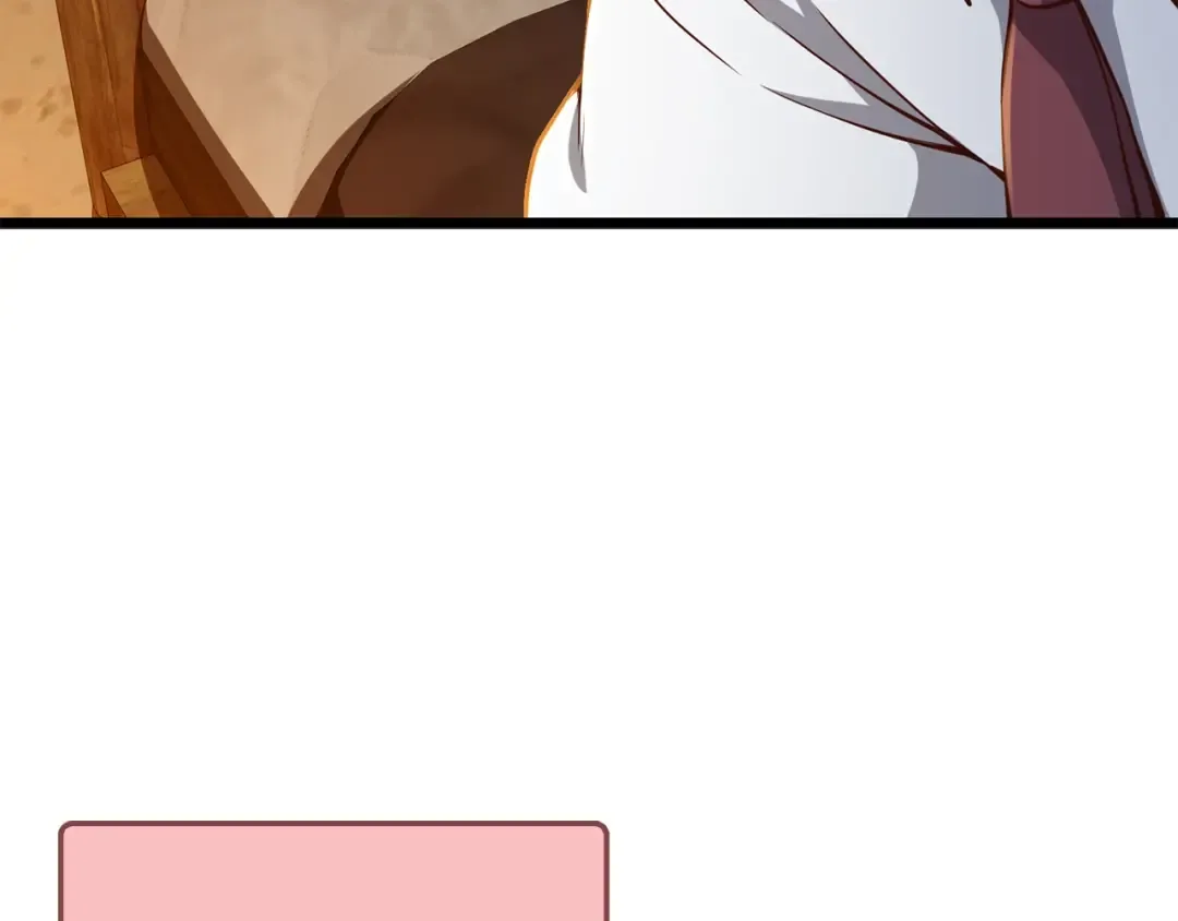 第65话 可怜的二哥 第81页