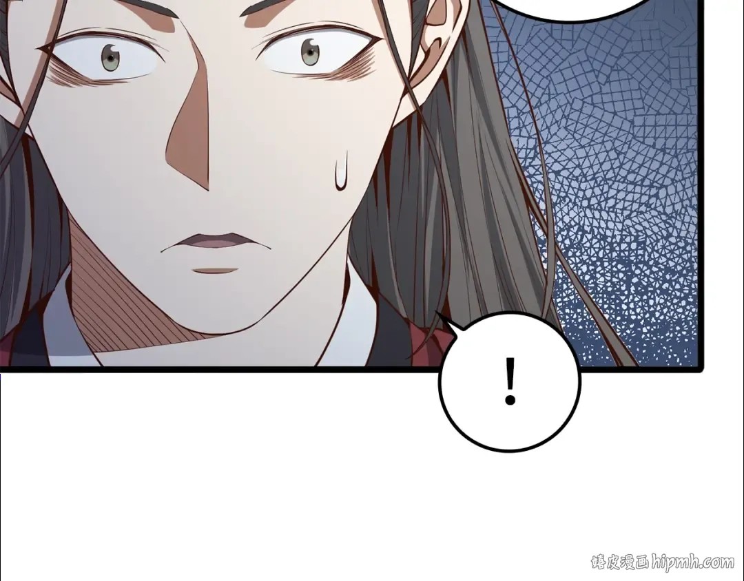 第65话 可怜的二哥 第96页
