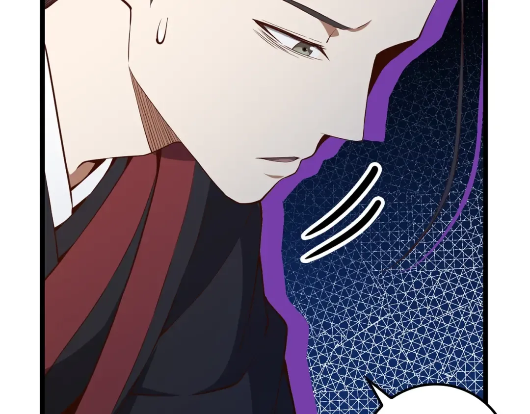 第65话 可怜的二哥 第98页