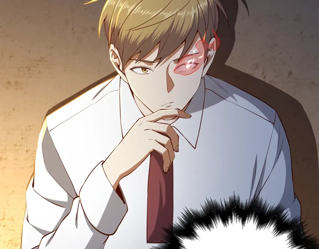 第65话 可怜的二哥 第102页