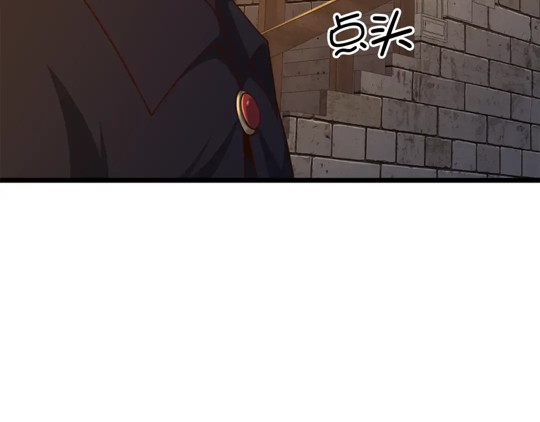 第66话 21俱乐部 第28页