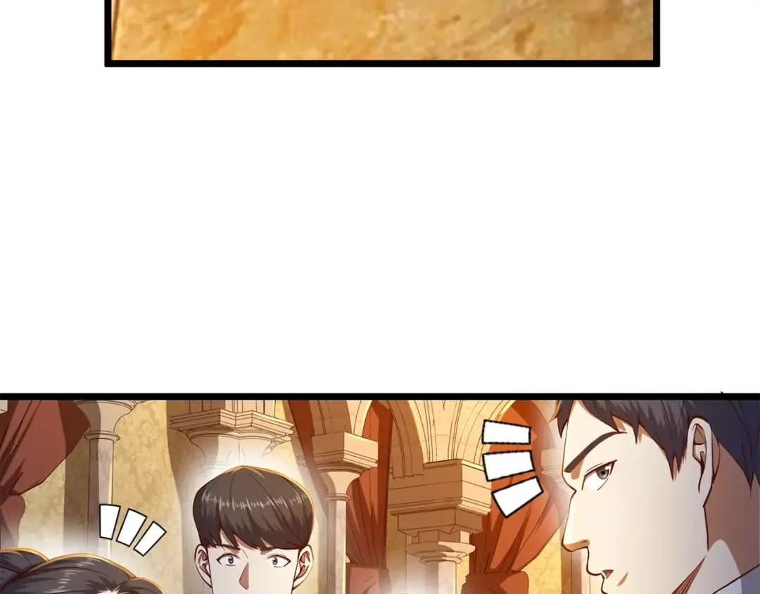第66话 21俱乐部 第83页